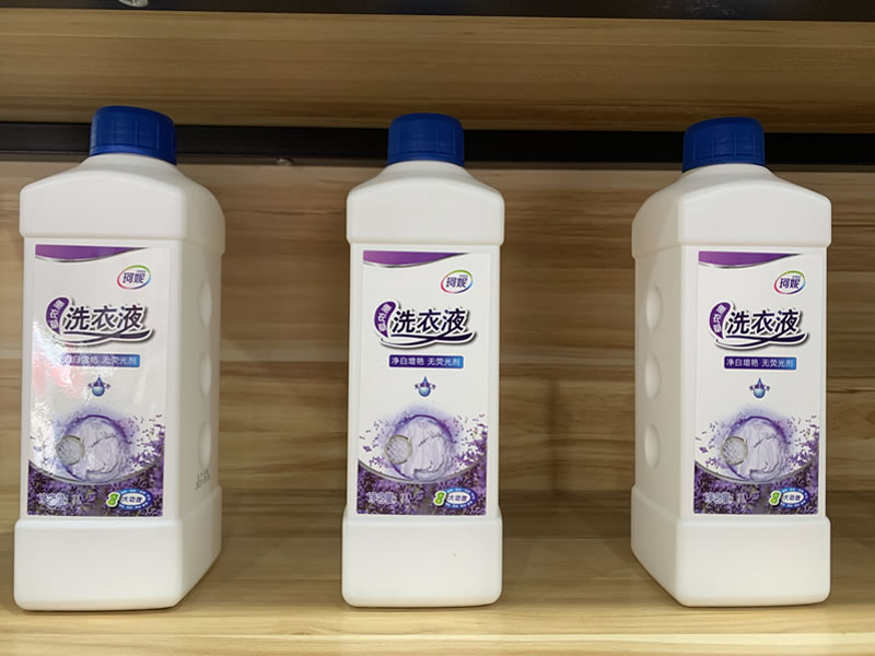 衣物洗護(hù)中洗衣液和洗衣粉究竟應(yīng)該怎么選？